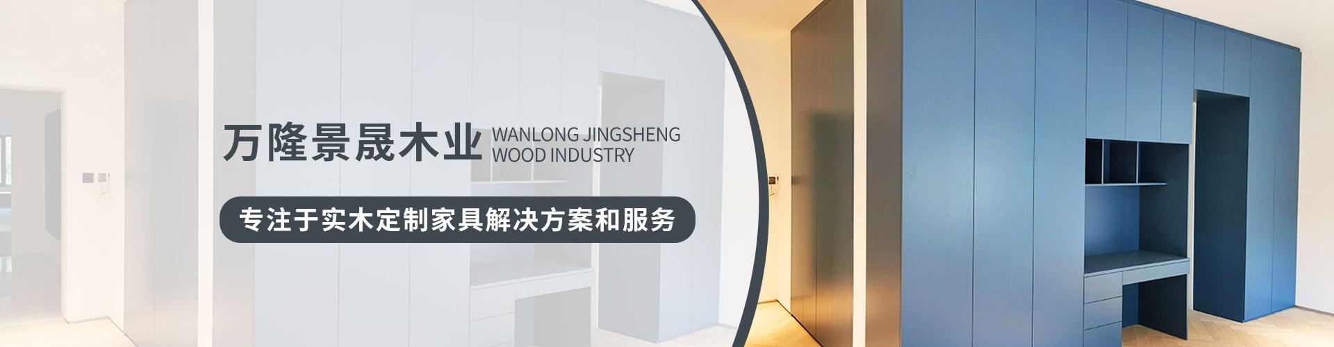 banner03